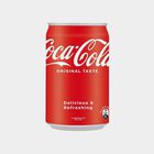 Can, , small image number null