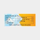 Iodised Salt / Namak, , small image number null