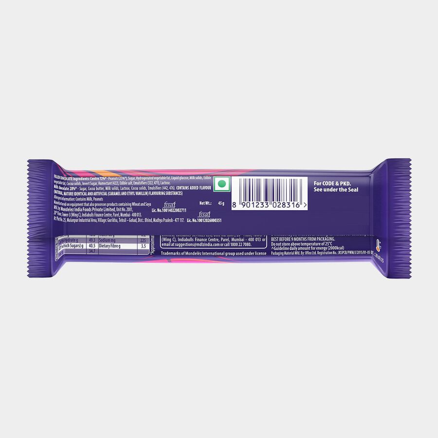 फ्यूज चॉकलेट, , large image number null