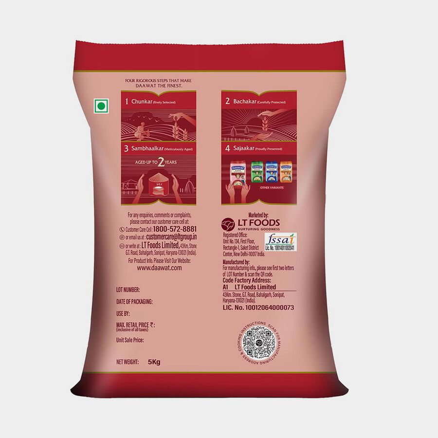 Basmati Rice, , large
