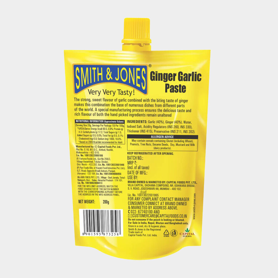 Ginger Garlic Paste, , large image number null