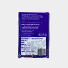 All Night Long Sanitry Pad - XL+, , small image number null