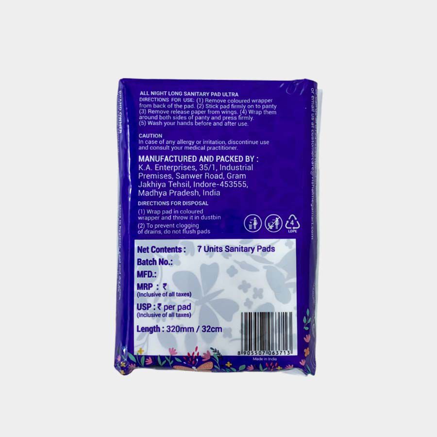 All Night Long Sanitry Pad - XL+, , large image number null