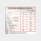 Spanish Tomato Tango Chips, , small image number null