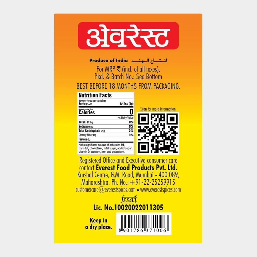 Hing Powder, , large image number null