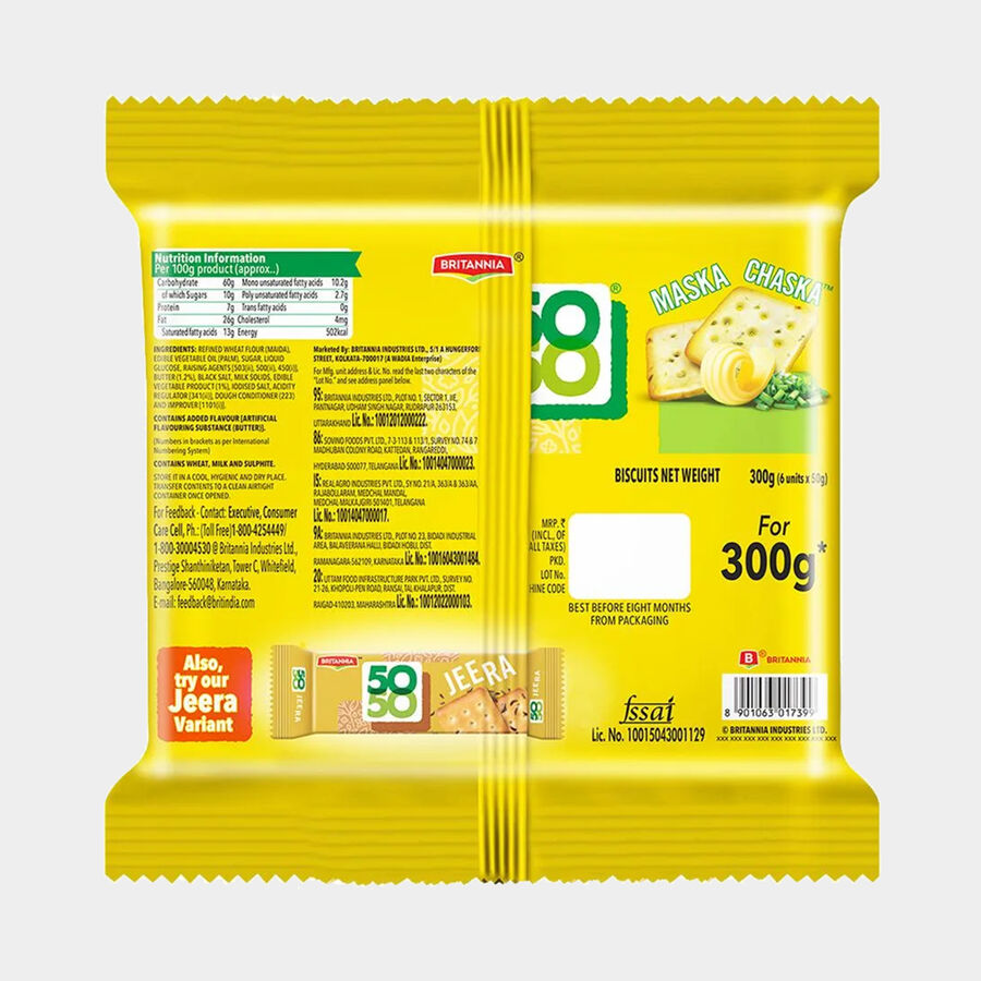 50 50 Maska Chaska Biscuits, , large image number null