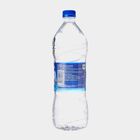 Mineral Water, , small image number null