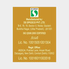 Chana Masala , , small image number null