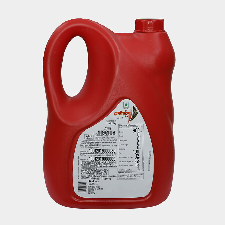Mustard Oil, , large image number null