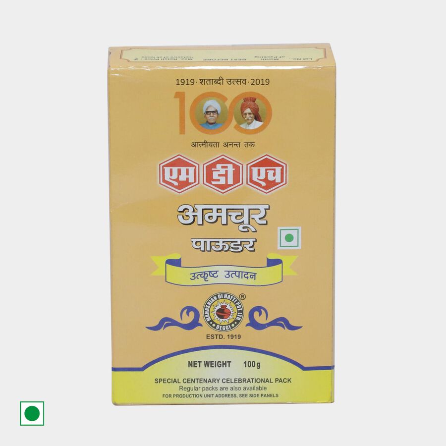 Amchur / Dry Mango Powder, , large
