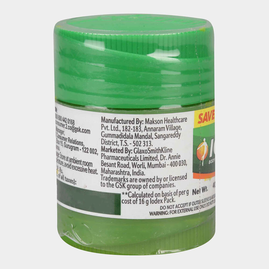 Medicated Crem Rub, , large image number null
