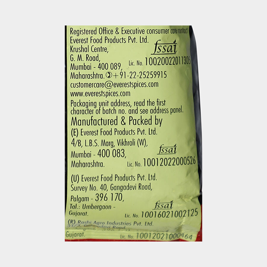 Coriander / Dhania Powder, , large image number null