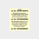 Turmeric / Haldi Powder, , small image number null