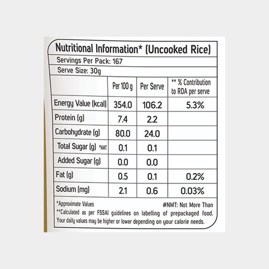 Sona Masoori Supreme Rice, , large image number null