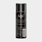 High Rider Body Spray, , small image number null