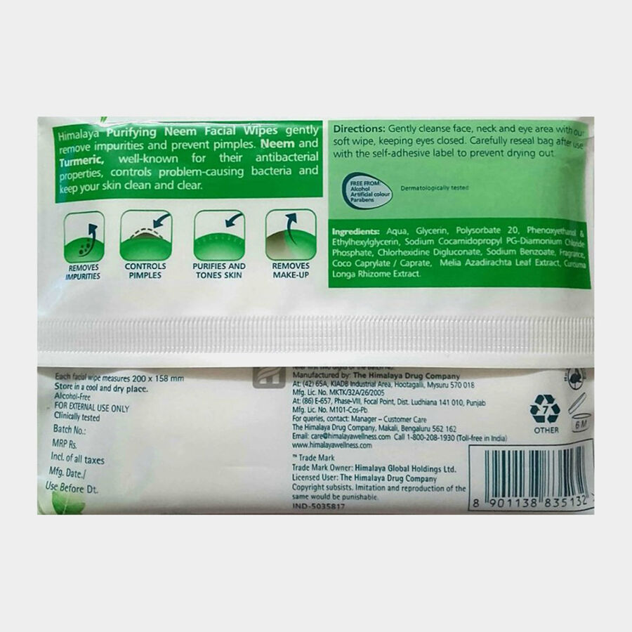 Neem Wet Wipes, 25 Wipes, large image number null
