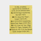 Pav Bhaji Masala , , small image number null