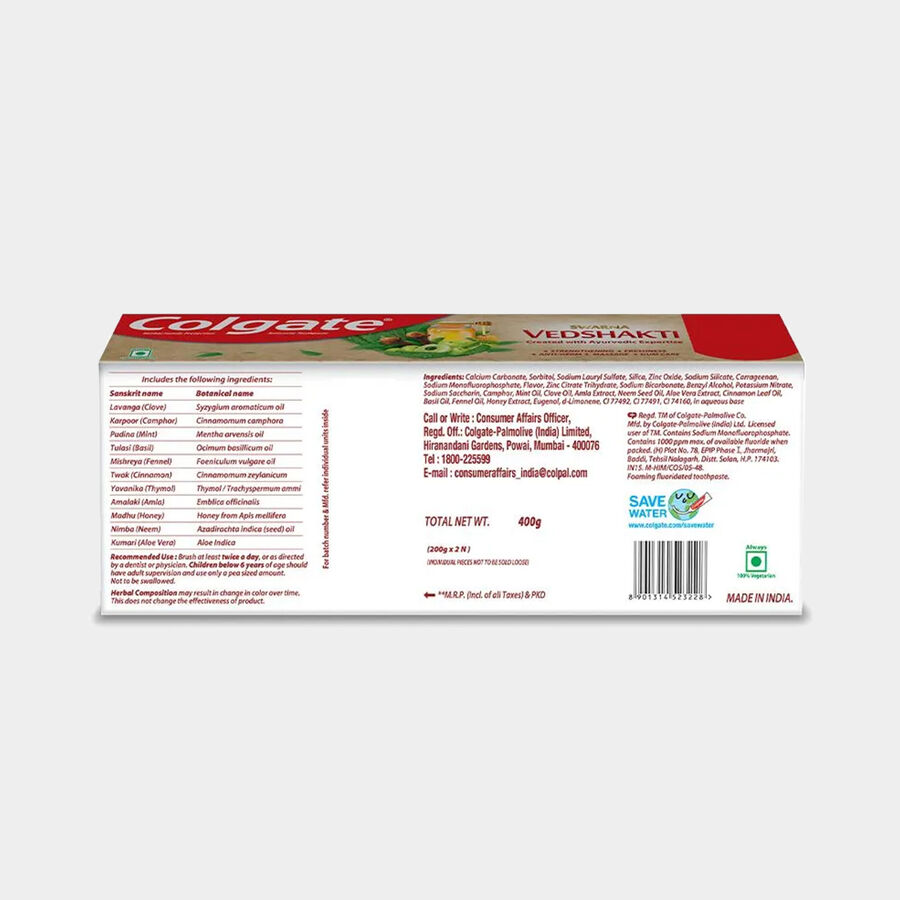 Vedshakti Tooth Paste, , large image number null