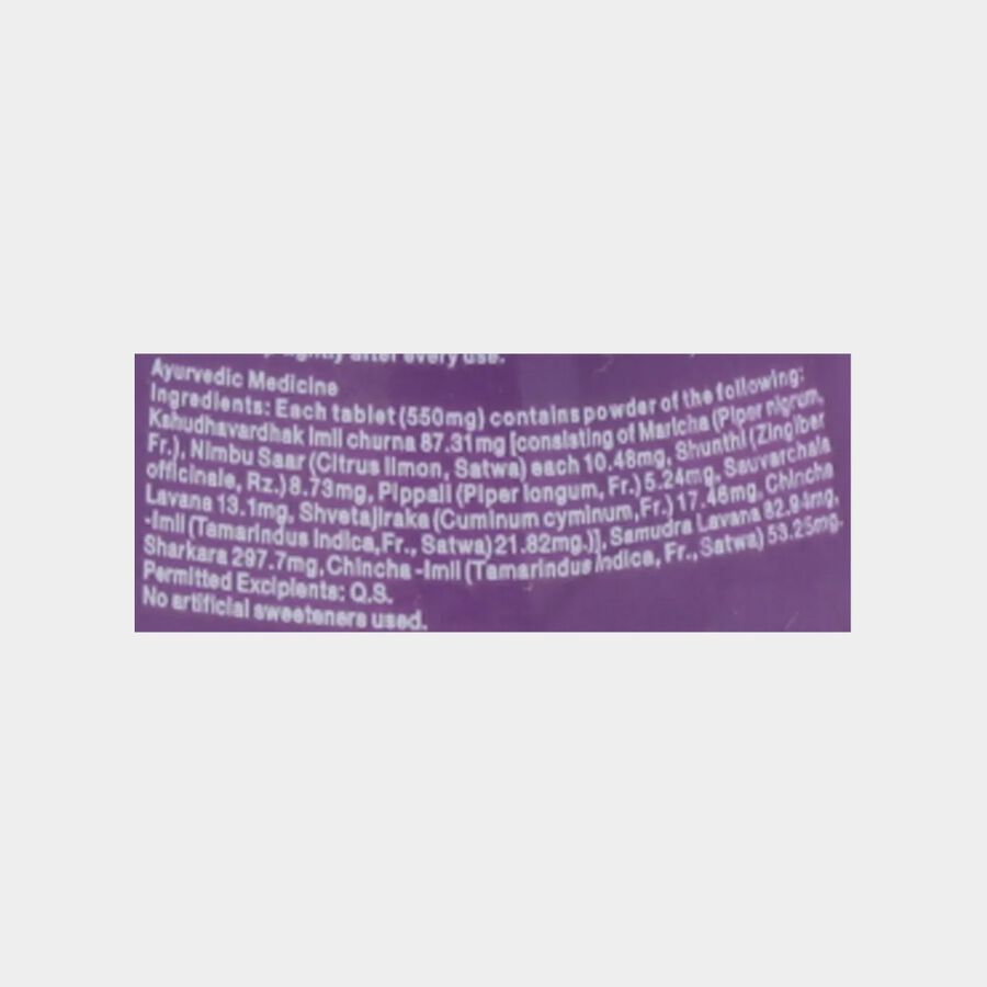 Imli, , large image number null