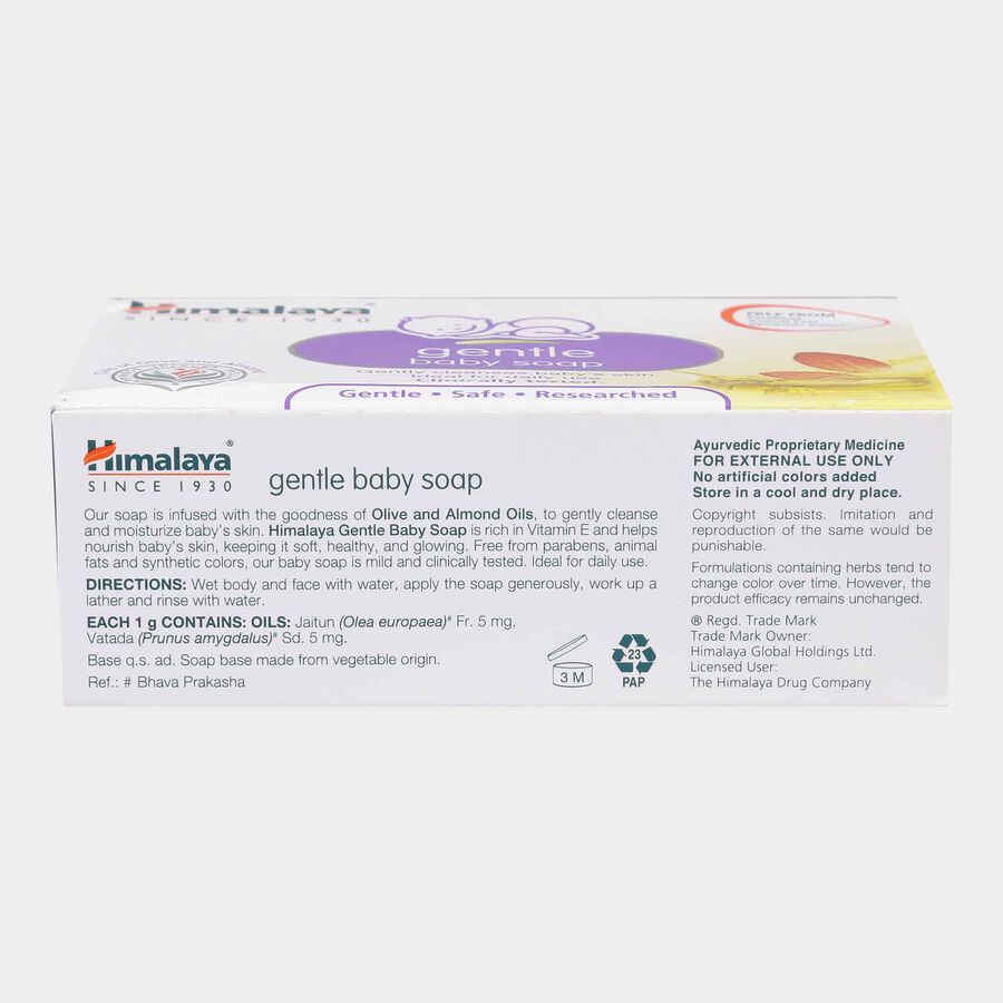 Gentle Baby Soap, , large image number null