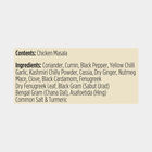 Chicken Masala, , small image number null