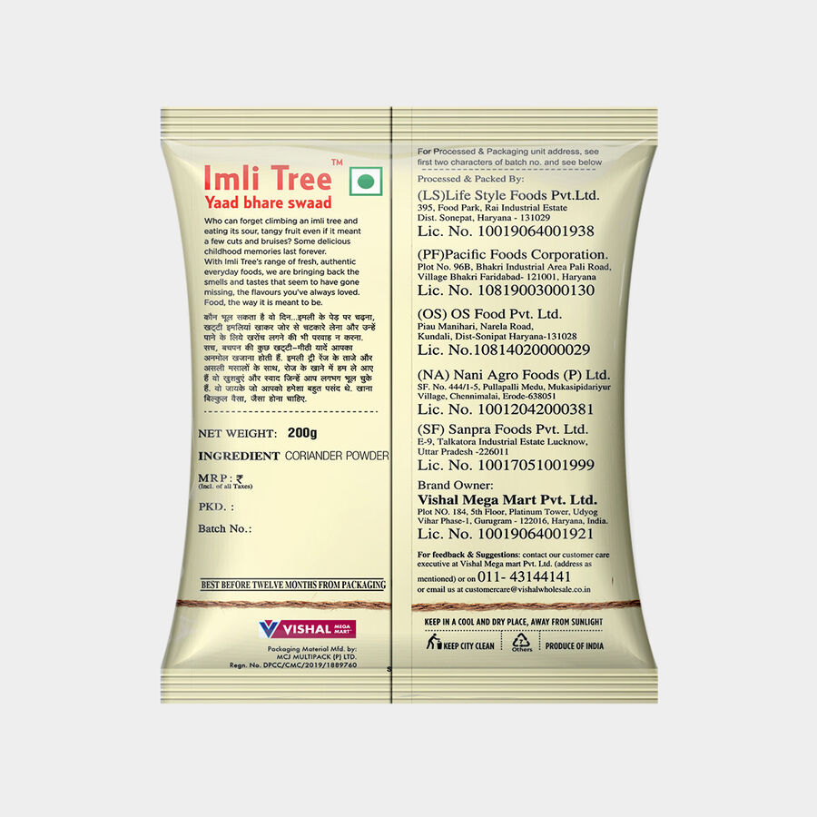 Imli Tree Coriander / Dhania Powder, , large image number null