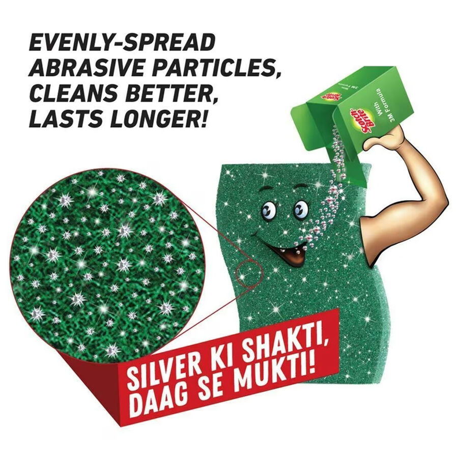 Silver Sparks Scrub Pad, , large image number null