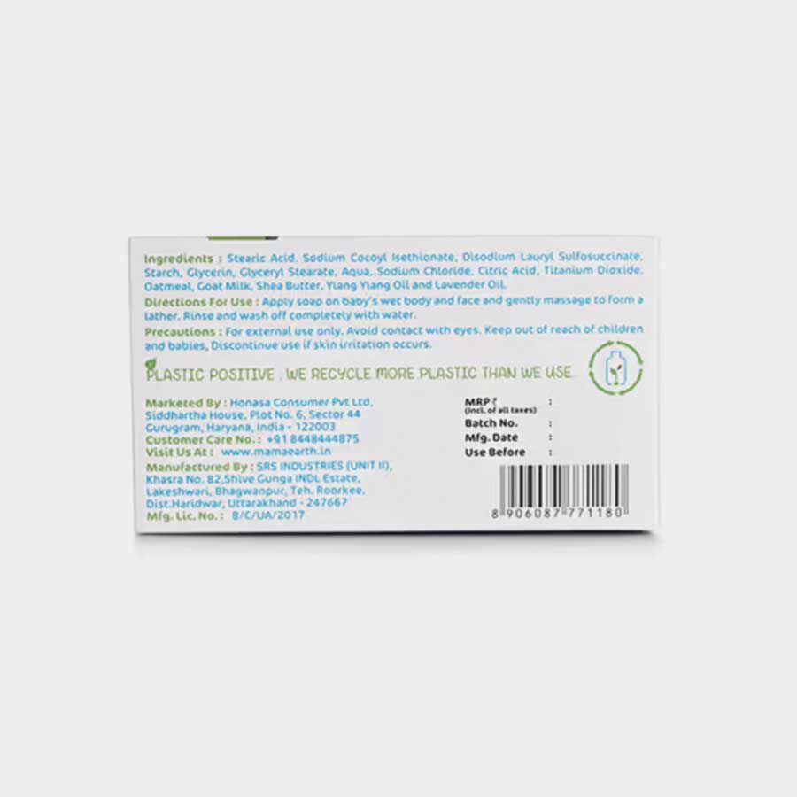 Baby Soap, , large image number null