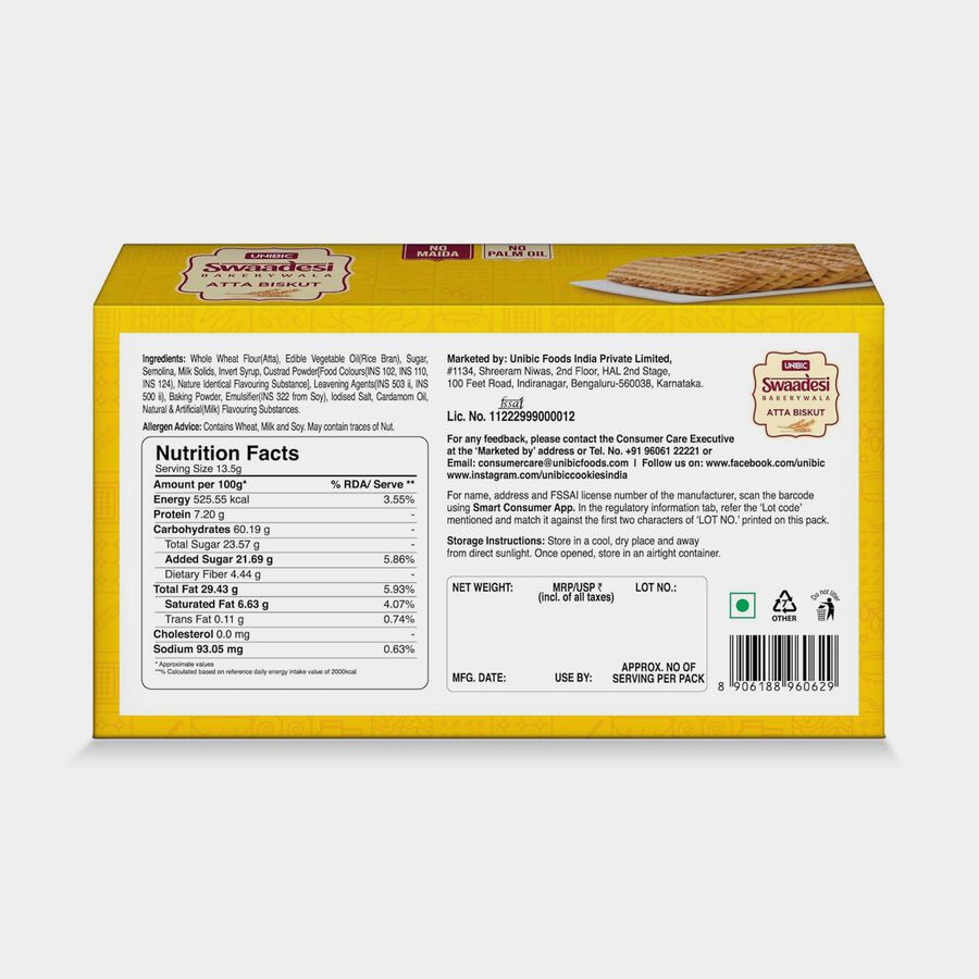 Swaadesi Bakerywala Atta Biskut, , large