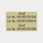 आमचूर पाउडर, , small image number null