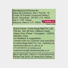 Jasmine Air Freshener, , small image number null