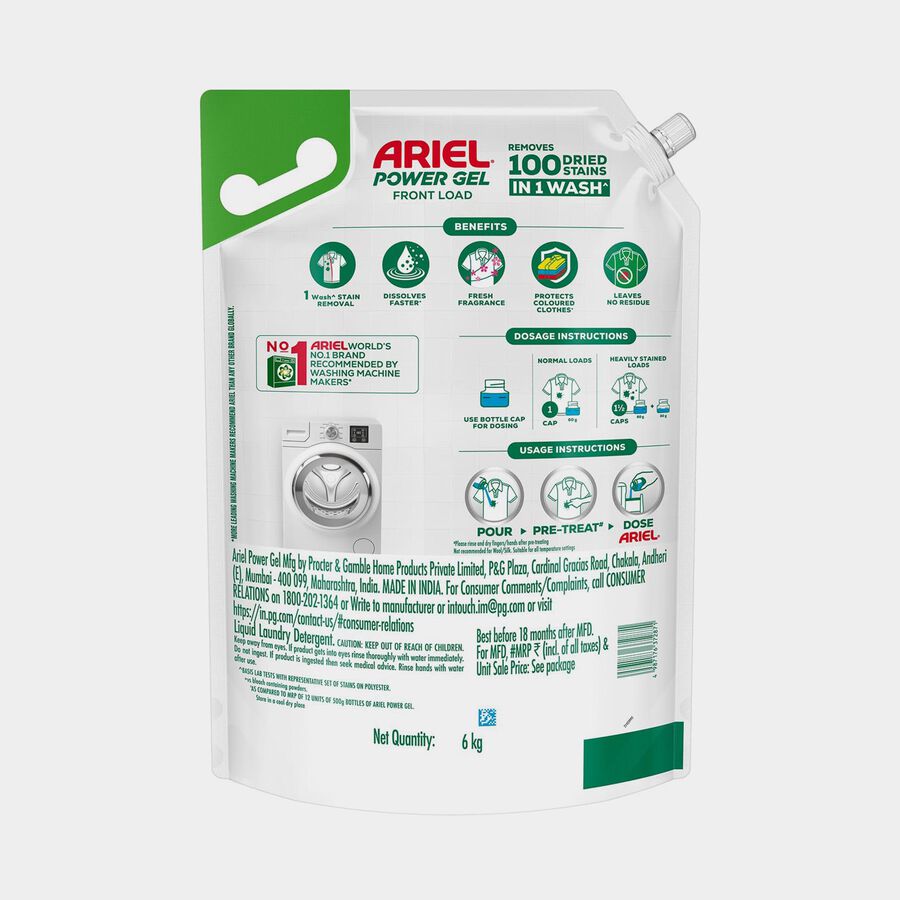 Matic Front Load Liquid Detergent, , large