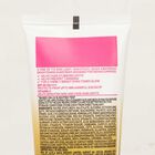 SPF 50 Sunscreen, , small image number null