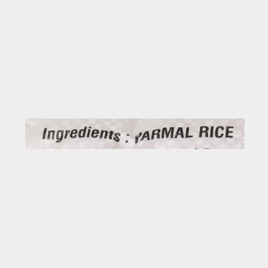 परमाल स्टीम चावल, , large image number null