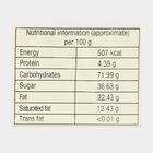 Strawberry Wafer, , small image number null