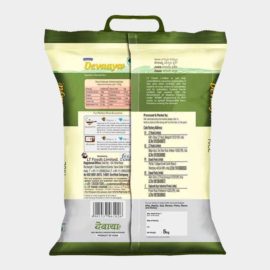Devaaya Basmati Rice / Chawal, , large image number null