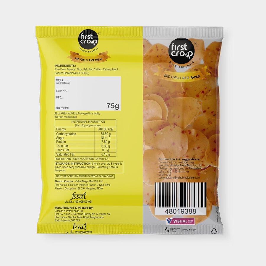 Red Chilli Rice Papad, , large image number null