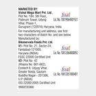 Navrattan Namkeen, , small image number null