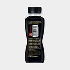 Winkin Cold Coffee, , small image number null
