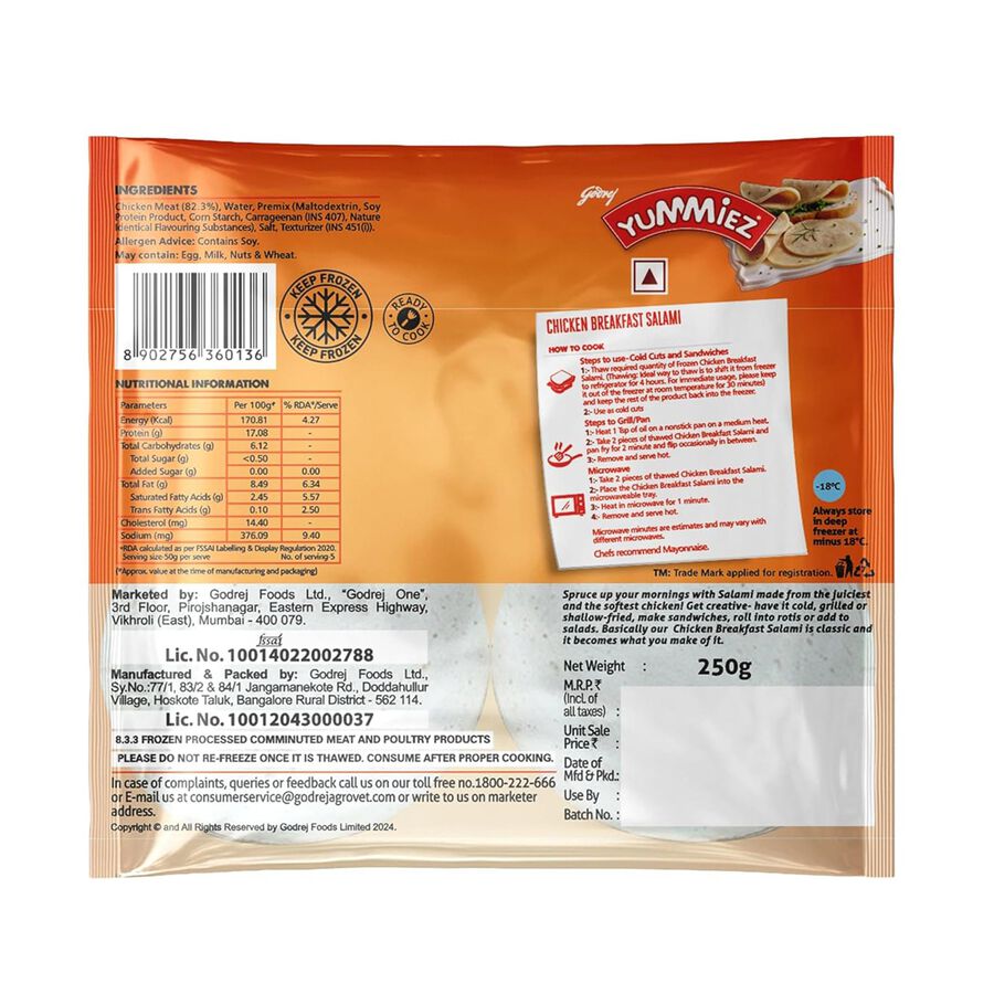 Yummiez Chicken Breakfast Salami Pouch, , large