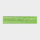 Lemon Honey Green Tea Bag, , small image number null