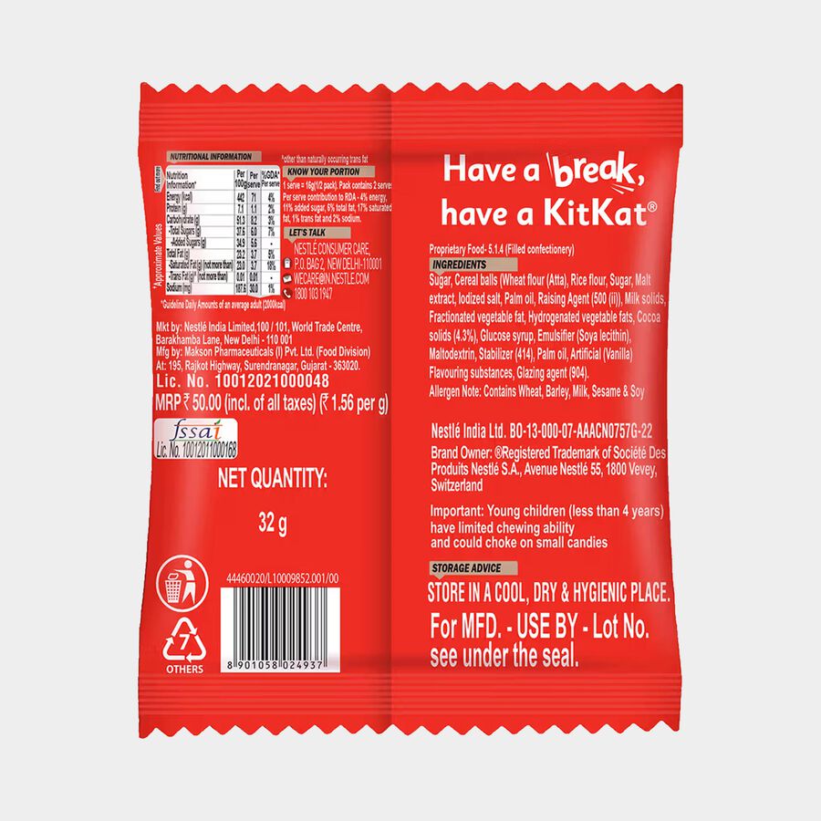 KitKat Pops, , large