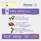 Baby Lotion, , small