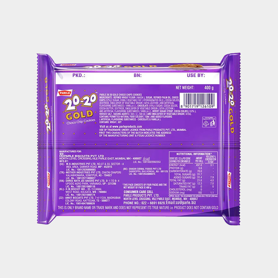 20-20 Choco Chip Cookies, , large image number null