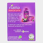 Bearberry & Blackcurrant Gel Bar, 5 X 125 g, small