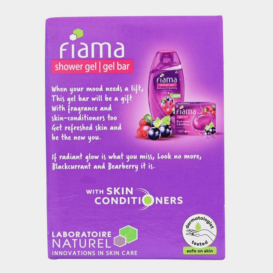 Bearberry & Blackcurrant Gel Bar, 5 X 125 g, large