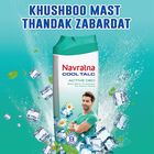 Talcum Powder - Active Deo, , small image number null