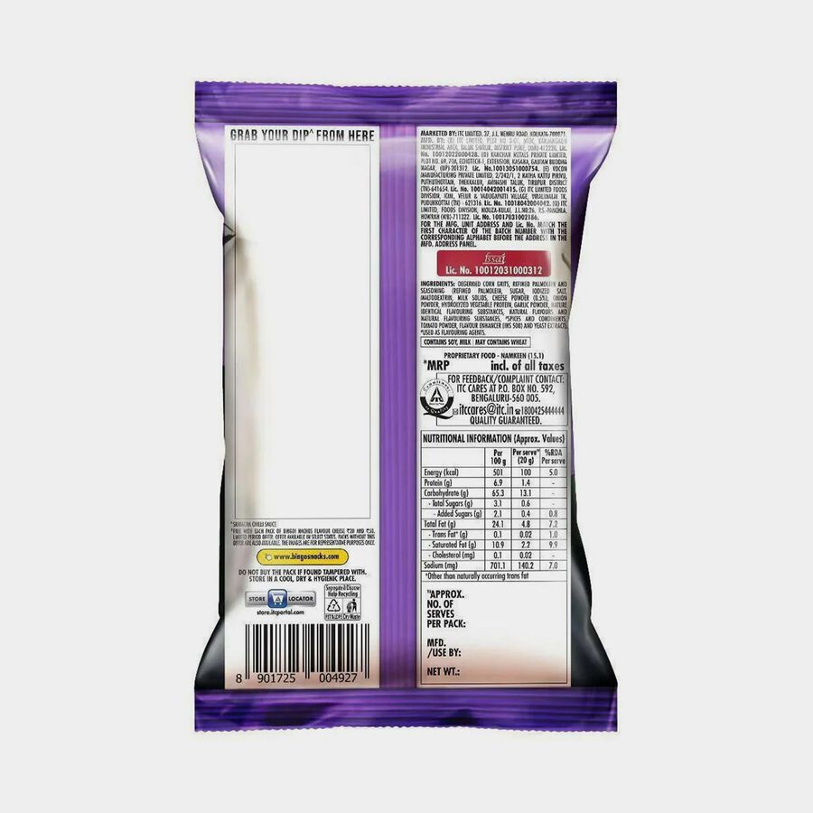 Cheese Nachos, , large image number null