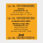 हल्दी पाउडर, , small image number null