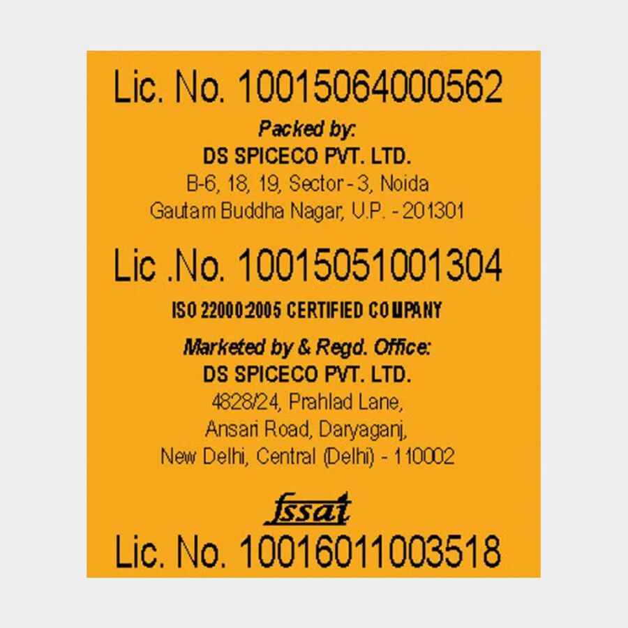 हल्दी पाउडर, , large image number null